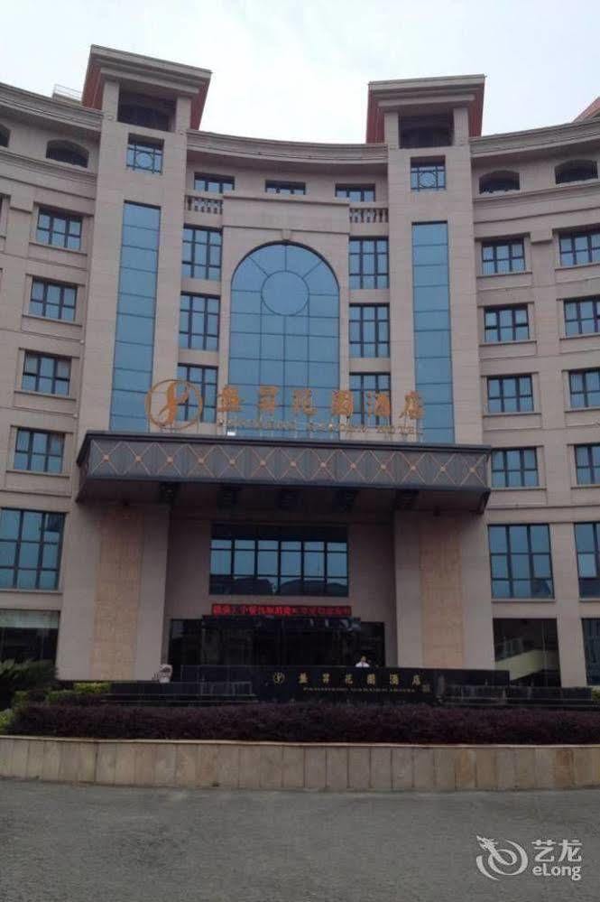 Pansheng Garden Hotel Fuqing Zewnętrze zdjęcie