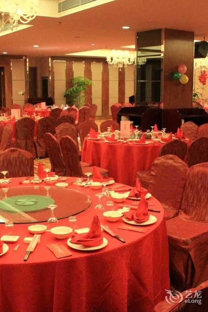 Pansheng Garden Hotel Fuqing Zewnętrze zdjęcie